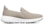 (WMNS) Skechers Go Walk Joy Low-Top Slip-on Shoes Beige 'Graybrown Gold' 124090-TPGD sold by KicksCrew
