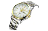 Men's SEIKO Business Casual Automatic No. 5 Mechanical Gold SNKM92J1 sold by KicksCrew