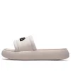 (WMNS) FILA Donut Leisure Slippers Nude F12W124622FLS sold by KicksCrew