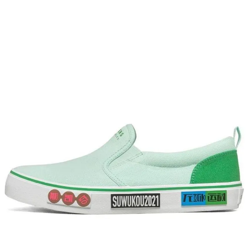 (WMNS) Skechers V'lites Sneakers LightGreen 'Light Green Black' 66666346-LTGR sold by KicksCrew