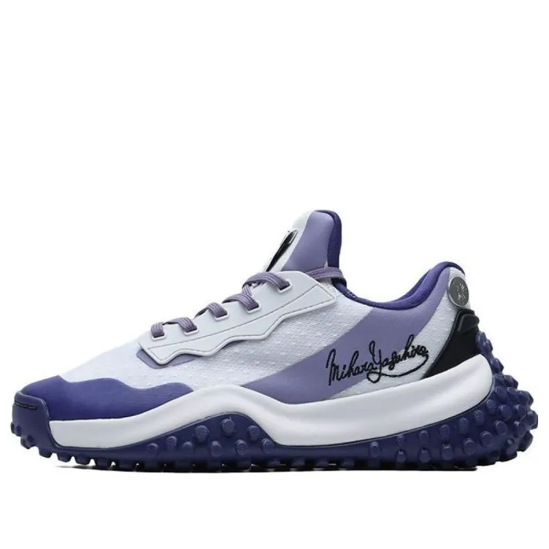 (WMNS) Mihara x Fila FM-9 Low-Top Running Shoes White/Purple T12W125207FPP sold by KicksCrew