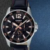 CASIO Quartz Waterproof Stainless Steel Strap Unisex Mens Analog MTD-330L-1A3V sold by KicksCrew