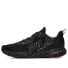 (WMNS) FILA Athletics Low Top Black/Silver A12W112205FBS sold by KicksCrew