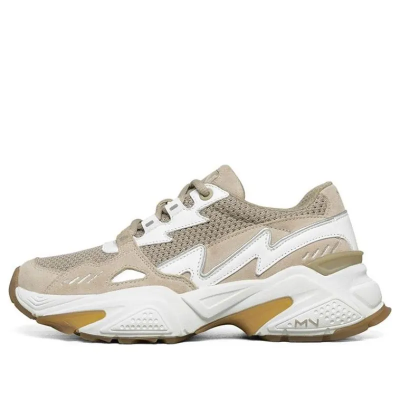(WMNS) Skechers Kraz Running Shoes Grey/Chestnut 133002-TPE sold by KicksCrew