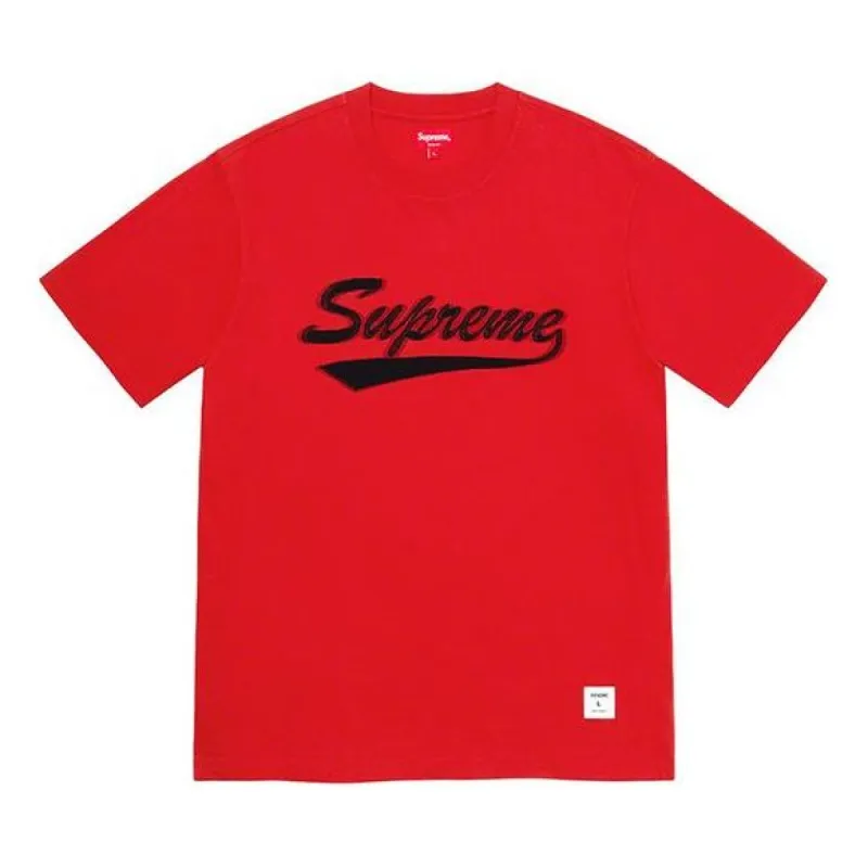 Supreme SS20 Week 7 Intarsia Script S 'Purple Black Red' SUP-SS20-535 sold by KicksCrew