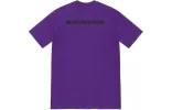 Supreme FW21 Week 18 Diamond Tee Logo Tee SUP-FW21-380 sold by KicksCrew