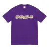 Supreme FW21 Week 18 Diamond Tee Logo Tee SUP-FW21-380 sold by KicksCrew