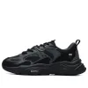 FILA Fashion Sneakers 'Black Dark Gray' F12M124156FBD sold by KicksCrew