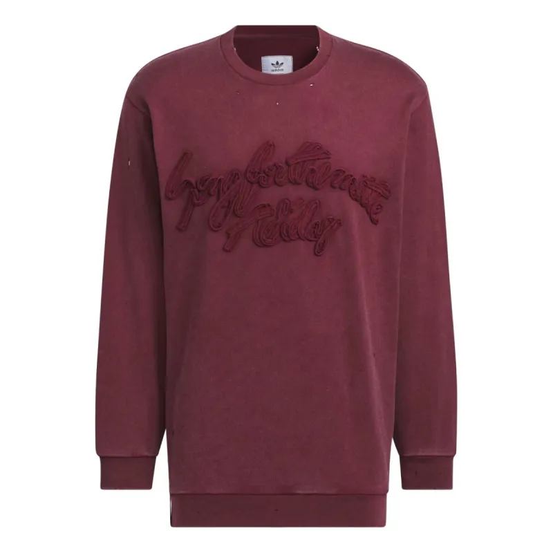adidas Song For The Mute Long Sleeve T-Shirt 'Maroon' JI9641 sold by KicksCrew