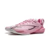 Li-Ning Speed 11 'Pink Double Boom' ABAU053-2 sold by KicksCrew