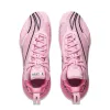 Li-Ning Speed 11 'Pink Double Boom' ABAU053-2 sold by KicksCrew