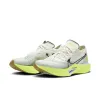 Nike ZoomX Vaporfly 3 Next% 3 'White Green' HQ3450-147 sold by KicksCrew