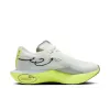 Nike ZoomX Vaporfly 3 Next% 3 'White Green' HQ3450-147 sold by KicksCrew