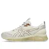 ASICS Gel-Quantum 360 VIII 'White Cream' 1203A471-100 sold by KicksCrew