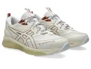ASICS Gel-Quantum 360 VIII 'White Cream' 1203A471-100 sold by KicksCrew