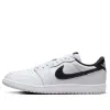 Air Jordan 1 Retro Low '85 'Metallic Black' FB9933-102 sold by KicksCrew