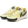 Nike Kyrie 8 'Citron Tint Leopard' DJ6017-800 sold by KicksCrew
