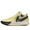 Nike Kyrie 8 'Citron Tint Leopard' DJ6017-800 sold by KicksCrew