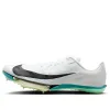 Nike Maxfly 2 'White Black Barely Green' FD8395-102 sold by KicksCrew
