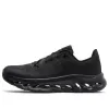 On Running Cloudtilt 'Black Eclipse' 3ME10100264 sold by KicksCrew