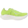 HOKA ONE ONE Rocket X 2 'Lettuce Solar Flare' 1127927-LCS sold by KicksCrew