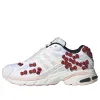 (WMNS) adidas x Hello Kitty Adistar Cusion '50th Anniversary' II0020 sold by KicksCrew