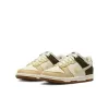(GS) Nike Dunk Low 'Coconut Milk Baroque Brown' HQ3474-171 sold by KicksCrew