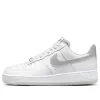 (WMNS) Nike Air Force 1 '07 LX 'White Metallic Silver' HQ3461-191 sold by KicksCrew