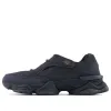 New Balance 8040 'Black Navy' U8040UOB sold by KicksCrew