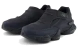 New Balance 8040 'Black Navy' U8040UOB sold by KicksCrew