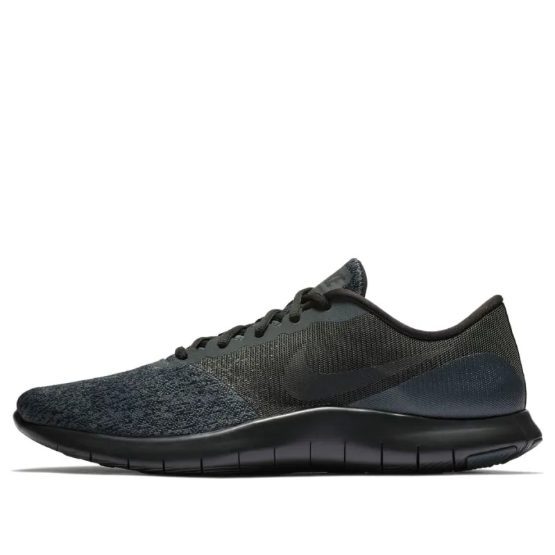 Nike Flex Contact 'Anthracite Black' 908983-003 sold by KicksCrew