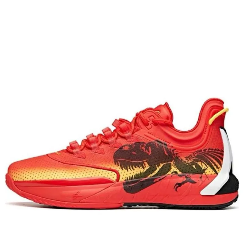 ANTA Gordon Hayward 1 'Jurassic Park' 112031103-7 sold by KicksCrew