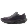 New Balance FuelCell Rebel V4 'grey' MFCXLG4 sold by KicksCrew