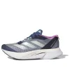 (WMNS) adidas Adizero Boston 12 'Preloved Ink Zero Metalic Aurora Ink' IF9219 sold by KicksCrew