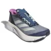 (WMNS) adidas Adizero Boston 12 'Preloved Ink Zero Metalic Aurora Ink' IF9219 sold by KicksCrew