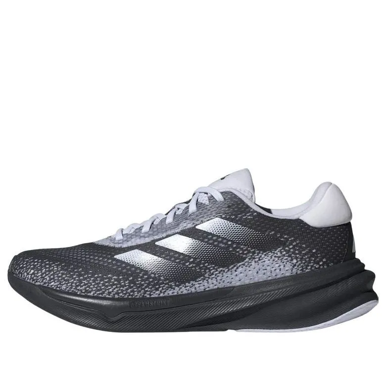 adidas Supernova Stride 'Carbon Wonder Beige' IE1074 sold by KicksCrew