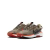 (GS) Nike Pegasus Trail 5 'Khaki Hyper Crimson' FV5638-200 sold by KicksCrew