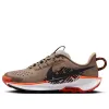 (GS) Nike Pegasus Trail 5 'Khaki Hyper Crimson' FV5638-200 sold by KicksCrew