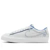 Nike SB Blazer GT '20 Years' FZ1300-100 sold by KicksCrew