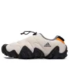 adidas RADLANDER MOC 'Beige' IF9462 sold by KicksCrew