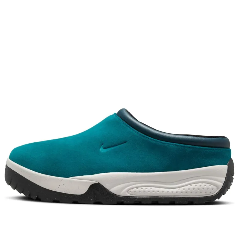 Nike ACG Rufus 'Geode Teal' FV2923-301 sold by KicksCrew
