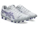 ASICS DS Light Acros Pro 3 'White Gentry Purple' 1101A071-100 sold by KicksCrew