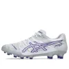 ASICS DS Light Acros Pro 3 'White Gentry Purple' 1101A071-100 sold by KicksCrew