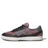 adidas Tyshawn 2 'Shadow Fig Black' IF9711 sold by KicksCrew
