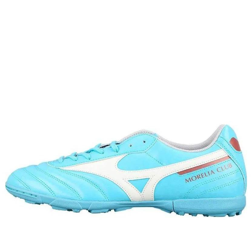 Mizuno Morelia 2 AS 'Blue White' P1GD231625 sold by KicksCrew