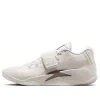 Air Jordan Zion 3 SE M.U.D. 'Light Bone' FN1714-040 sold by KicksCrew