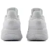 New Balance Two WXY v5 'White Quartz Grey' BB2WYWT5 sold by KicksCrew