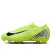 (GS) Nike JR. Mercurial Vapor 16 Pro FG 'Volt Black' HF5448-700 sold by KicksCrew