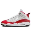 Air Jordan Dub Zero 'Cherry' 311046-163 sold by KicksCrew