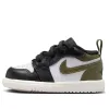 (TD) Air Jordan 1 Low Alt 'Black Medium Olive' DR9747-092 sold by KicksCrew